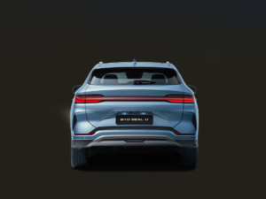 BYD Seal U DM-i