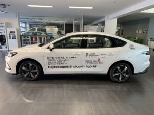 BYD Seal 5 DM-i Comfort