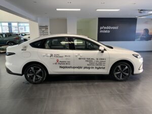 BYD Seal 5 DM-i Comfort