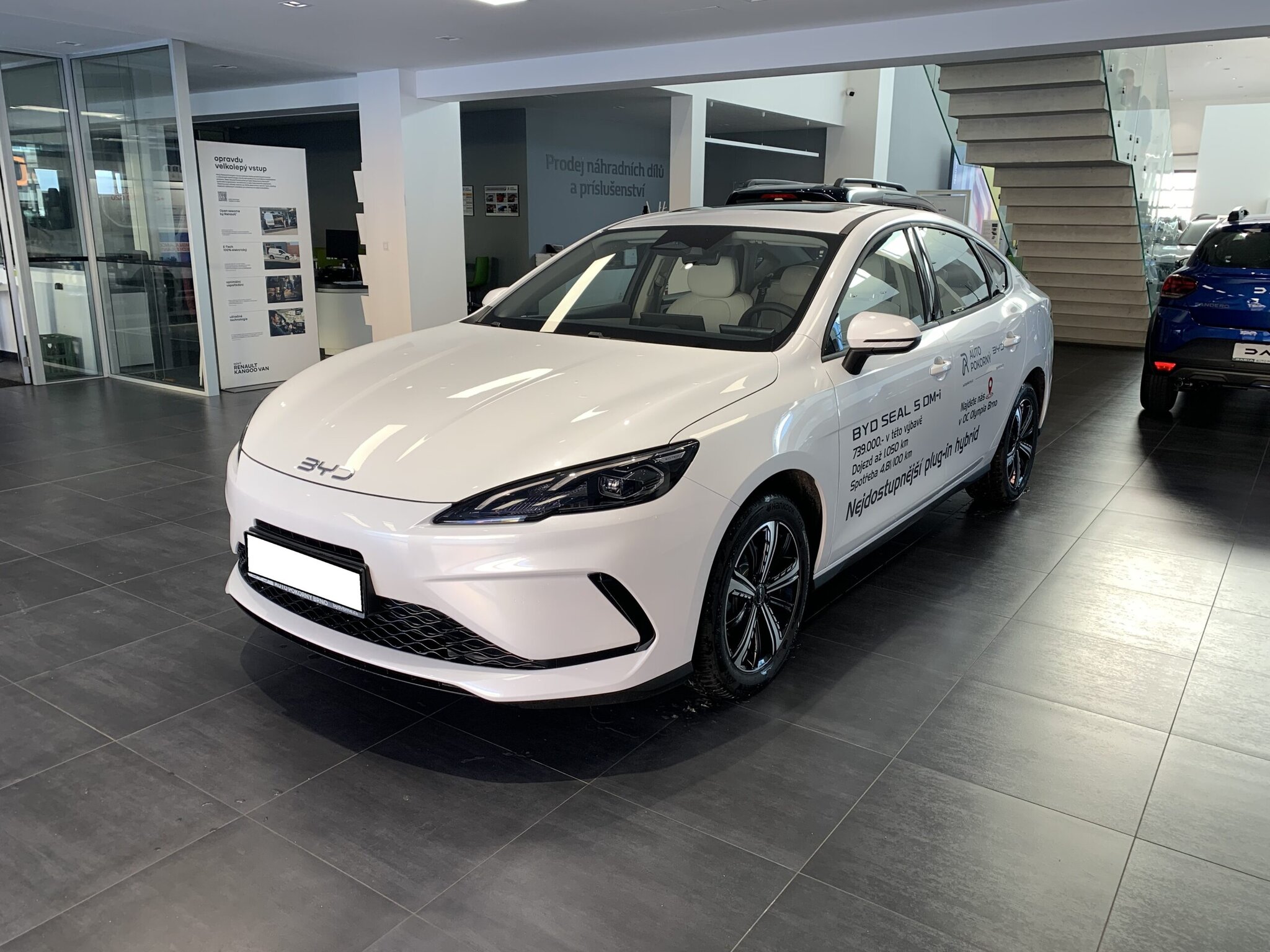 BYD Seal 5 DM-i