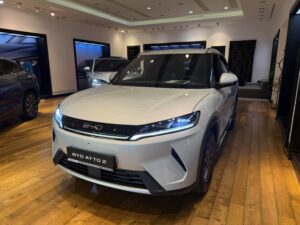 BYD Atto 2 DM-i
