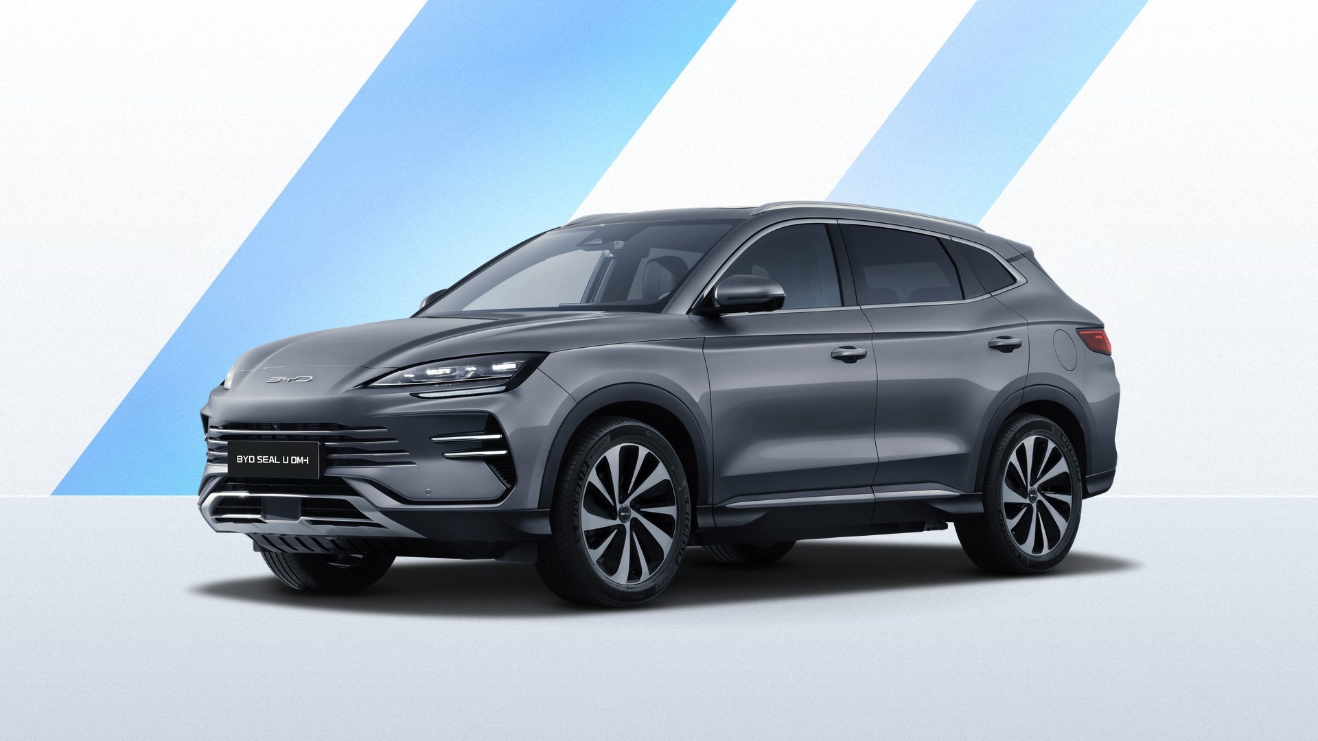 BYD Seal U DM-i